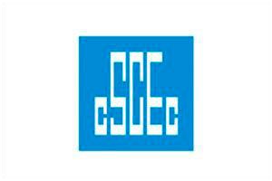 CSCEC - China Construction Communications Engineering Group Corporation Limited